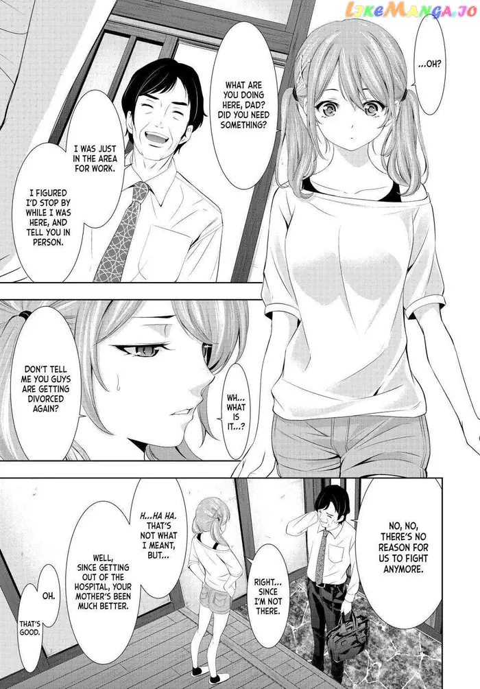 Megami no Cafe Terrace Chapter 131 image 09_optimized